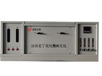 活性炭丁烷吸附測定儀